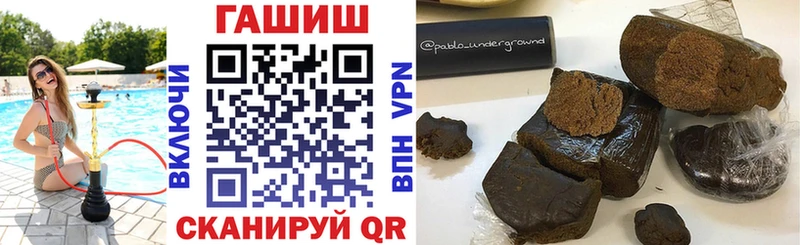 Где продают наркотики Вичуга СОЛЬ  Конопля  Меф мяу мяу  ГАШИШ 