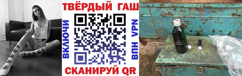 KRAKEN маркетплейс  Вичуга  ГАШ Ice-O-Lator 