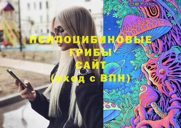 кокаин колумбия Дмитровск