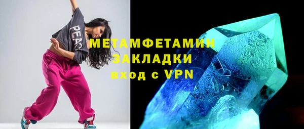кокаин колумбия Дмитровск