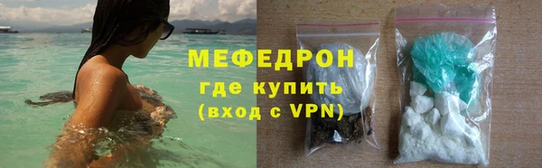 кокаин колумбия Дмитровск