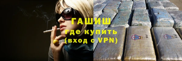 крисы Великий Новгород