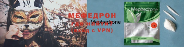 тгк Дмитриев