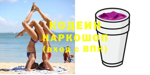 круглые Орск
