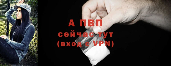 круглые Орск