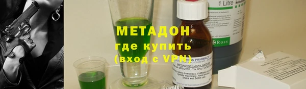 крисы Великий Новгород
