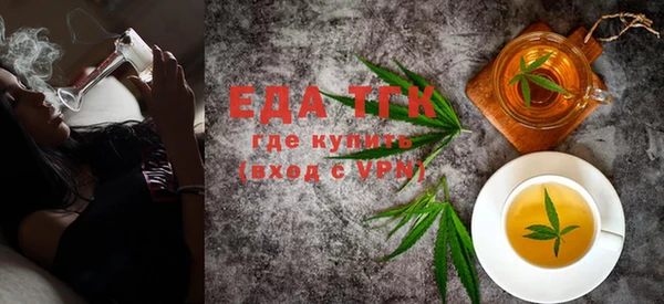 круглые Орск