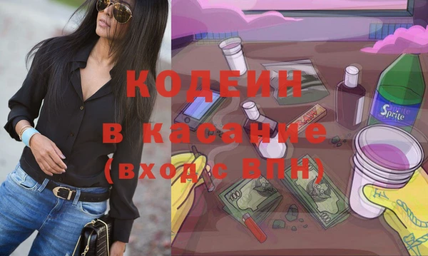кокаин колумбия Дмитровск