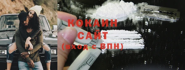 круглые Орск