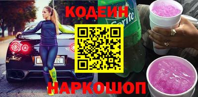 гашик Апрелевка