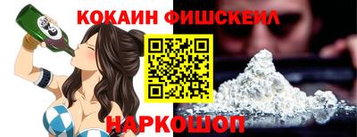 гашик Апрелевка