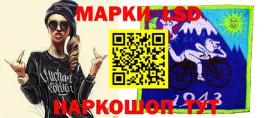 МДМА Балаково