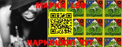 скорость Волгодонск