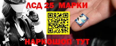 кокс Апшеронск