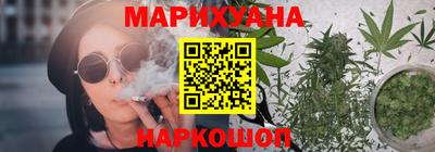 МДМА Балаково