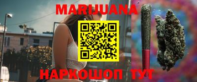 мескалин Аргун