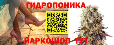 МДМА Балаково