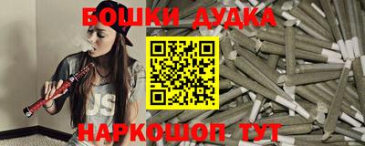 кокс Апшеронск