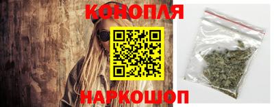 кокс Апшеронск