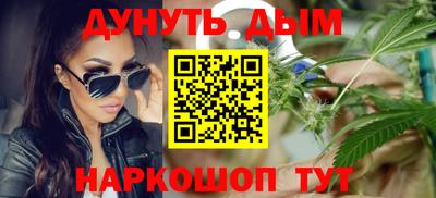 гашик Апрелевка