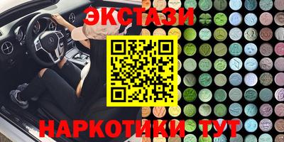 кокс Апшеронск