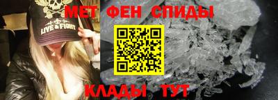 гашик Апрелевка