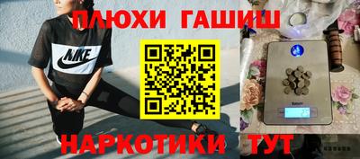 амф Волжский