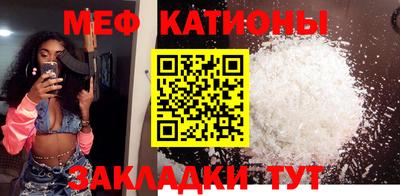 кокс Апшеронск