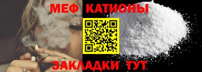 гашик Апрелевка