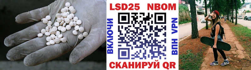 гидра как войти  Вичуга  Лсд 25 экстази кислота 