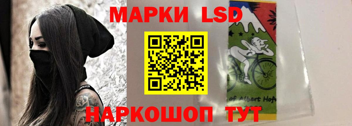 LSD-25 экстази  Вичуга  Лсд 25 экстази ecstasy 