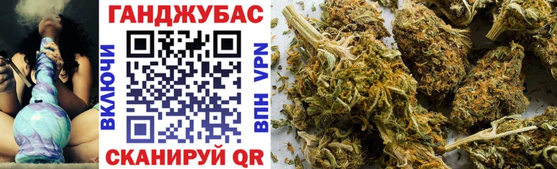 Каннабис планчик  Вичуга 