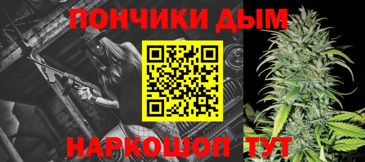 Конопля гибрид Вичуга